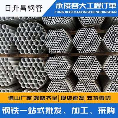 阿拉尔声测管桩基现场检测技术规定