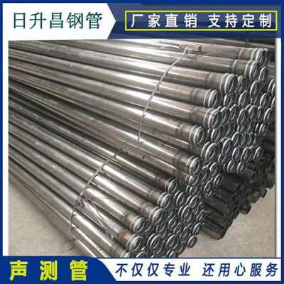 阿拉尔声测管理论重量计算