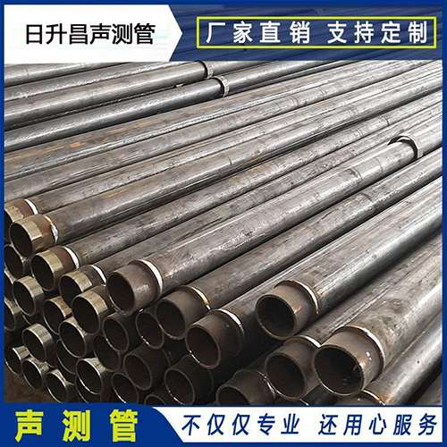 阿拉尔声测管检测数据如何进行处理